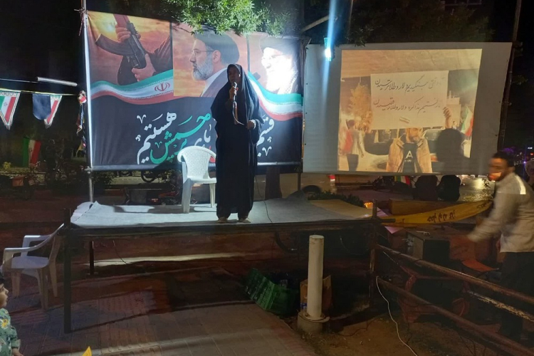 دوره آموزشی