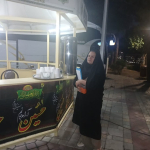 نظارت ویژه