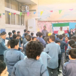 جلسه آموزشی مشترک