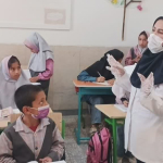 بررسی پدیکلوز