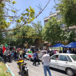  کنترل بهداشتی
