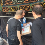 رسیدگی به شکایات مردمی