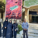 مراسم عزاداری