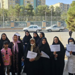 همایش پیاده‌روی