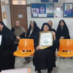 غربالگری سلامت