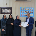 قدردانی به مناسبت روز معلم 