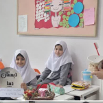 غربالگری و مراقبت سلامت