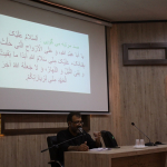 مراسم سوگواری