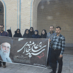 آیین سوگواری
