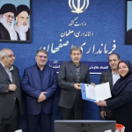 دستگاه برتر در سومین رویداد جایزه ملی جمعیت