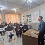  ارتقای سلامت جامعه
